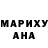 Кодеин напиток Lean (лин) Dinara Magzumbekova