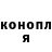 КЕТАМИН VHQ Israili Seviyorum