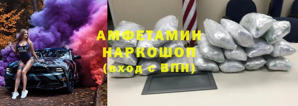 дурь Волосово