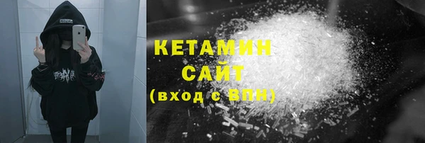 дурь Волосово