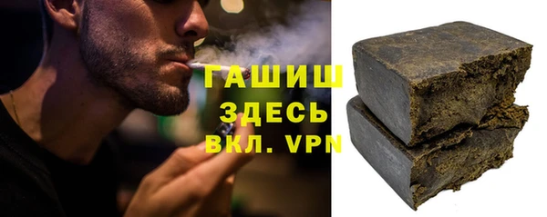 дживик Володарск
