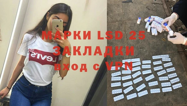 mdma Вязьма