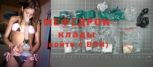 дживик Володарск