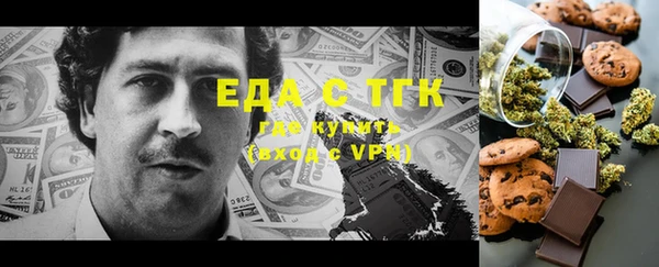 винт Волоколамск