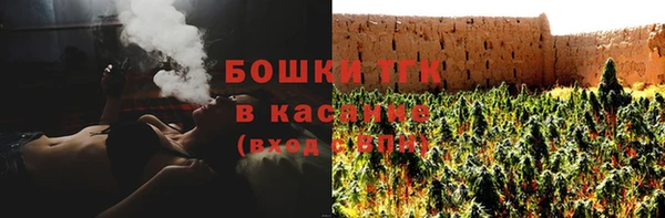 дживик Володарск