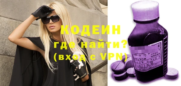 ешки Бугульма