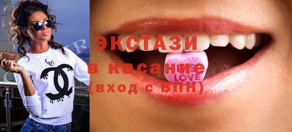 мефедрон мука Вязники