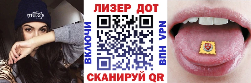 Наркотические марки 1,5мг  как найти   Звенигово 